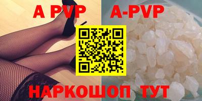 ГАЛЛЮЦИНОГЕННЫЕ ГРИБЫ Нягань