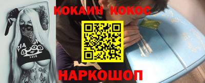 первитин Обнинск