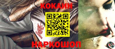 ешки Обь
