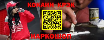 МДМА Партизанск