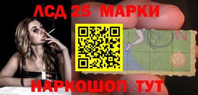 бошки Первоуральск