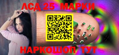МДМА Партизанск