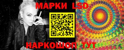 ГАЛЛЮЦИНОГЕННЫЕ ГРИБЫ Нягань