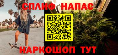 ешки Обь