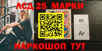 бошки Первоуральск
