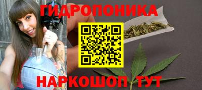 МДМА Партизанск