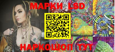 МДМА Партизанск