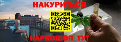 ГАЛЛЮЦИНОГЕННЫЕ ГРИБЫ Нягань