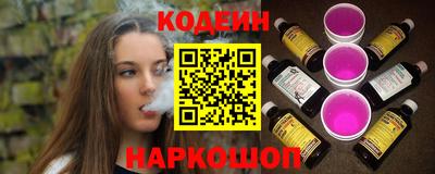первитин Обнинск