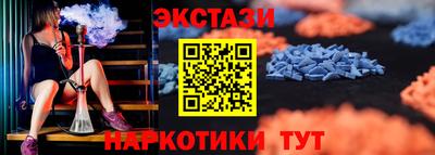 шишки Пенза