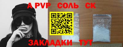 ГАЛЛЮЦИНОГЕННЫЕ ГРИБЫ Нягань