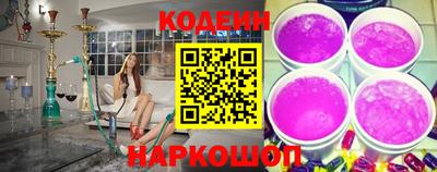 ГАЛЛЮЦИНОГЕННЫЕ ГРИБЫ Нягань