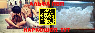 ешки Обь
