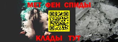 шишки Пенза