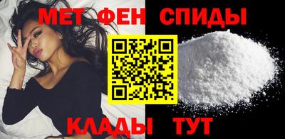ешки Обь