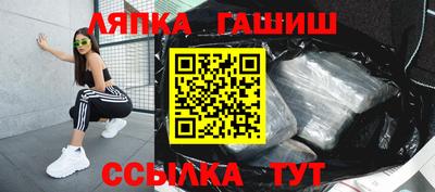 ГАЛЛЮЦИНОГЕННЫЕ ГРИБЫ Нягань