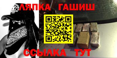 первитин Обнинск