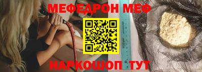 ешки Обь