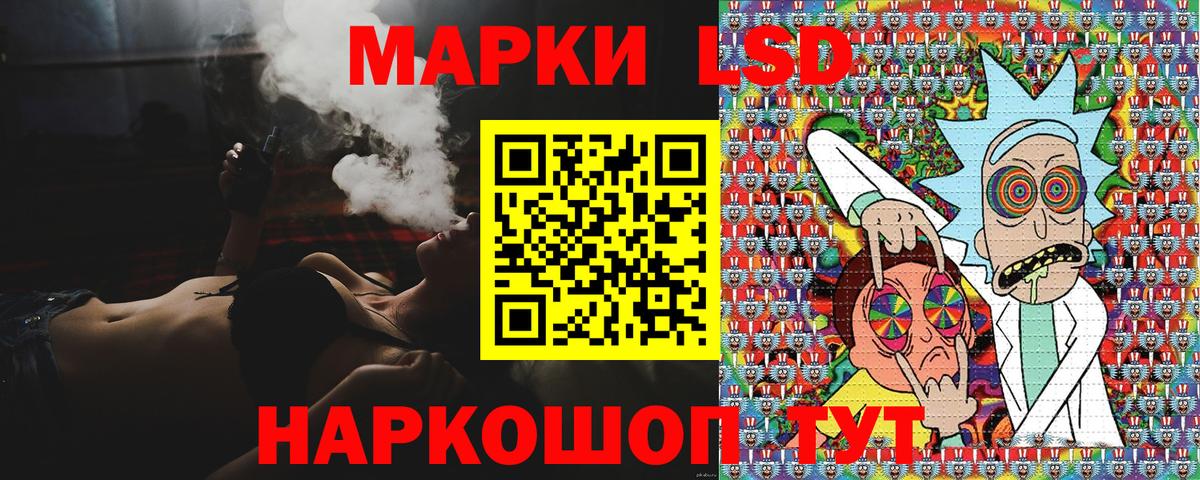 Экстази  Ставрополь  Конопля  Вход с VPN  Alpha-PVP СК   Меф кристаллы  Меф  ГАШИШ 